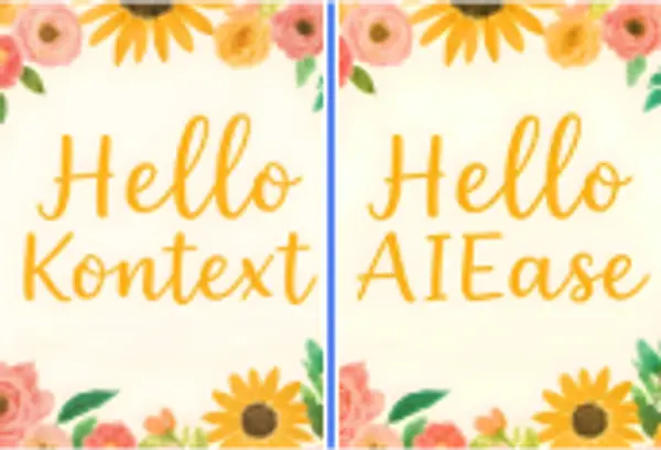 Flux Kontext